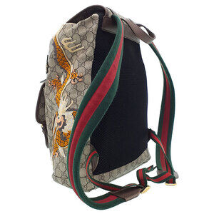 Gucci Supreme Backpack GG Soft Courier